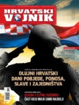 »Hrvatski vojnik« br. 453 (2014.)