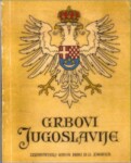 Emilij Laszowski: "Grbovi Jugoslavije", Kava Hag, 1932.