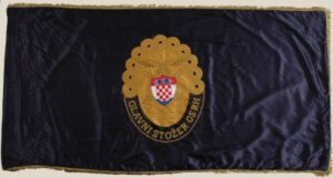 Zastava Glavnog stožera Oružanih snaga Republike Hrvatske – Zagreb